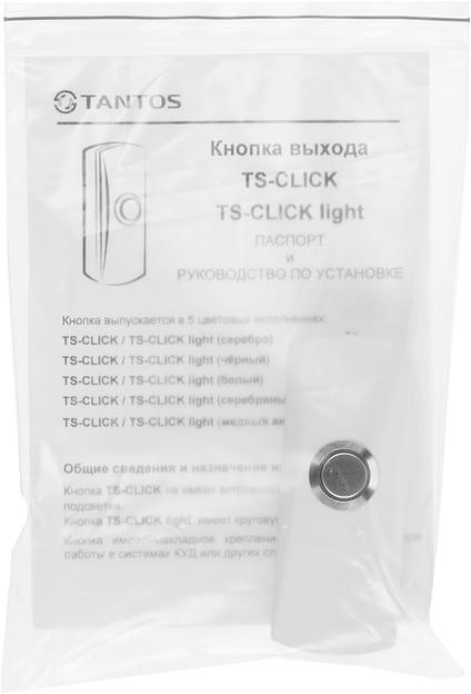 Кнопка выхода Tantos TS-CLICK (00-00201413) фото 5