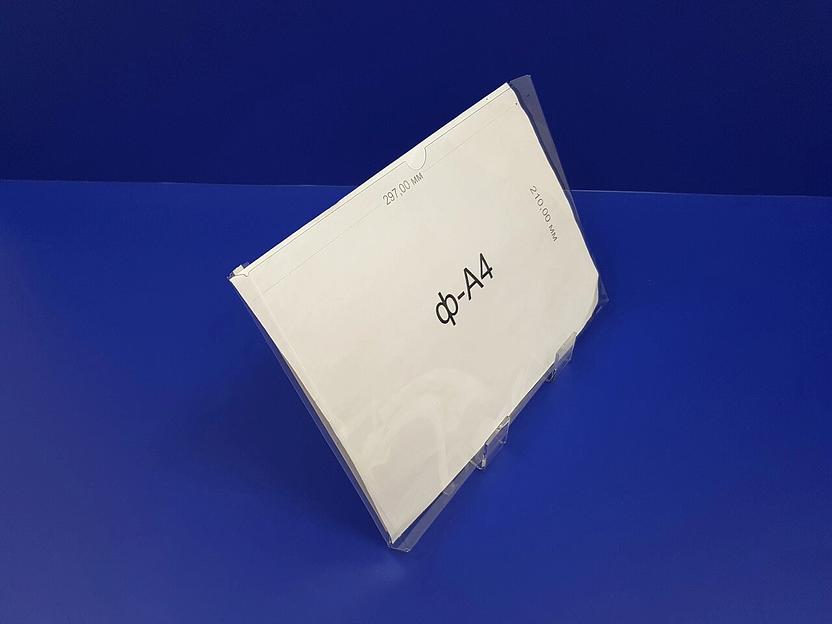 Карман пластиковый информационный самоклеящийся ф-а4 объемный (горизонтальный) фото 3