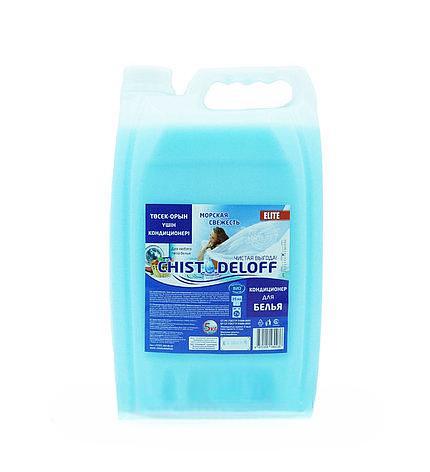 Кондиционер для белья «Chistodeloff» Elite морской бриз, 5л ОПТ фото 1