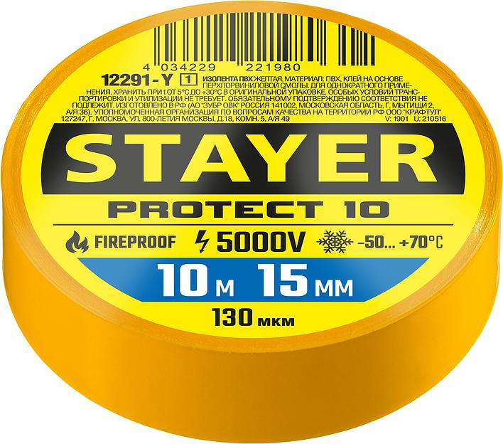 STAYER PROTECT-10, 15 мм х 10 м, 5 000 В, желтая, изолента ПВХ, Professional (12291-Y) фото 1