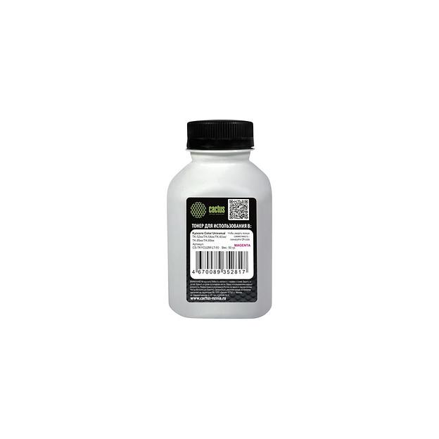 Тонер Cactus CS-TKYCU2M-LT-50, для Kyocera Color Universal TK-52xx/TK-54xx/TK-83xx/TK-85xx/TK-88xx, пурпурный, 50грамм, флакон фото 1