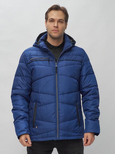 Куртка спортивная Мастер Класс 62188S фото 8