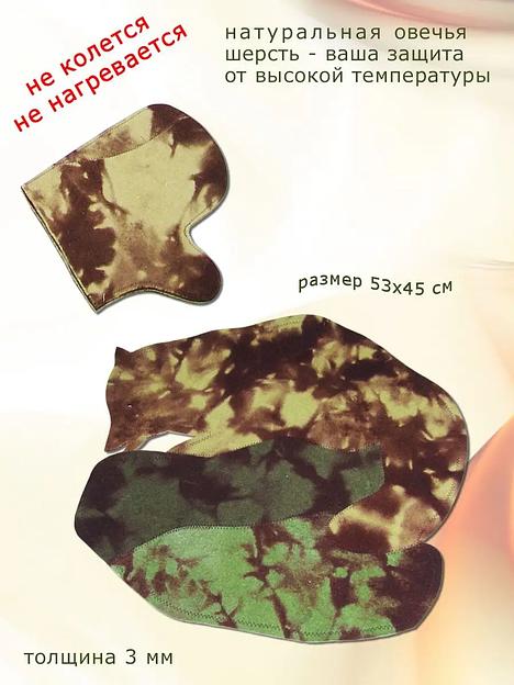 Набор банный Горизонт «Лиса» ОПТ фото 4