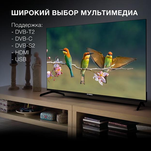 Телевизор LED Hyundai 43" H-LED43BU7006 Android TV Frameless Metal черный 4K Ultra HD 60Hz DVB-T DVB-T2 DVB-C DVB-S DVB-S2 USB WiFi Smart TV фото 3