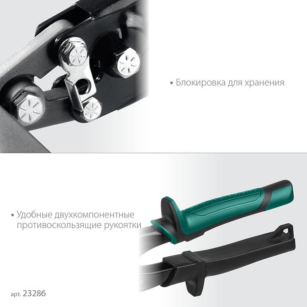 KRAFTOOL Bent XL 150 мм, / 6″, Плоскогубцы для гибки (23286) фото 5