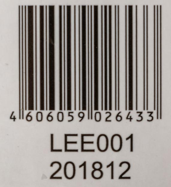 Гидроаккумулятор Вихрь ГА-100В 100л 10бар оранжевый (68/6/5) фото 7