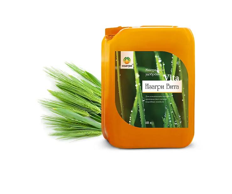 Удобрение для роста растений «Изагри Вита» ОПТ фото 1