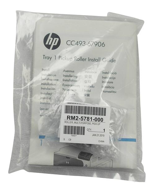 Ролик захвата обходного лотка (лоток 1) HP CLJ CP3525/4025/CP4525/CM3530/4540/M651/M680 (CC493-67906/RL1-1928/RL1-2184) фото 2