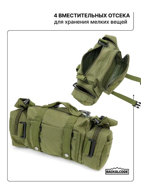 Рюкзак туристический «Хаки» фото 8