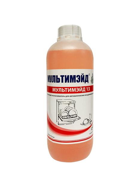 Кислотный ополаскиватель для автоматических посудомоечных машин Мультимэйд ® 13, опт фото 1