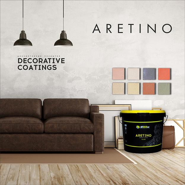 Aretino краска (эффект шелка) база золото ОПТ фото 1