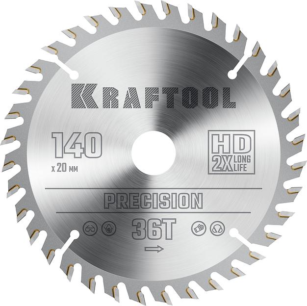 KRAFTOOL Precision, 140 х 20 мм, 36Т, пильный диск по дереву (36952-140-20) фото 1