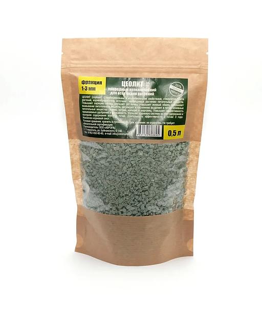 ЗЕОРОСТ /Цеолит природный вулканический 1-3 мм/0,5 л/ Питательная добавка для всех типов растений/ Удобрение для растений фото 1