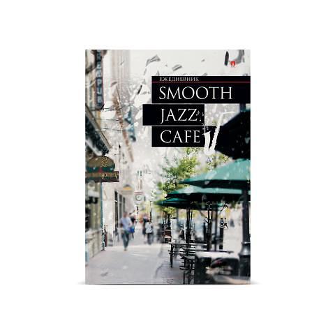 Ежедневник недатированный, А5, в клетку, JAZZ CAFE, Альт 3-025/25 фото 1