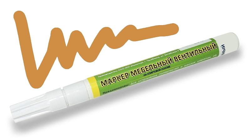 Маркер вентильный, цвет вишня оксфорд фото 1