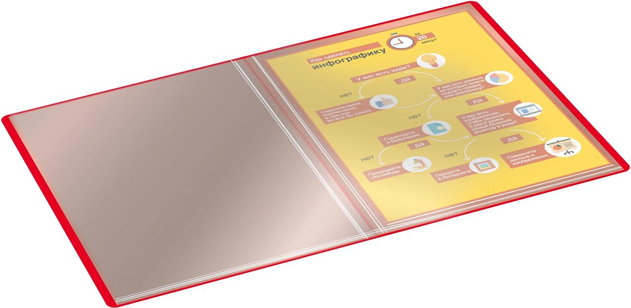 Папка с 40 прозр.вклад. Silwerhof Eco SE-V40RED A4 пластик 0.5мм красный фото 4