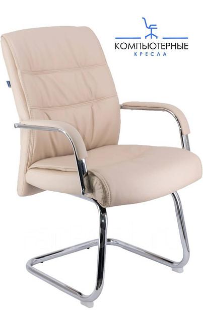 Кресло офисное компьютерное фото 1