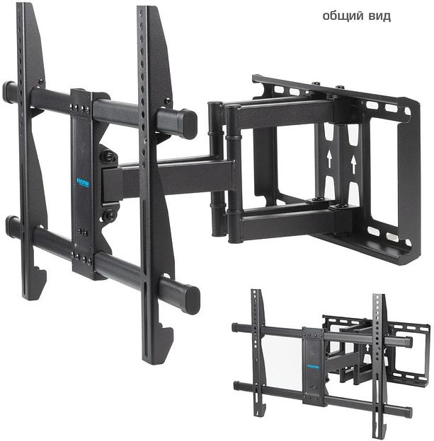 Кронштейн для телевизора Kromax GALACTIC-57 черный 32"-75" макс.60кг настенный поворотно-выдвижной и наклонный фото 3