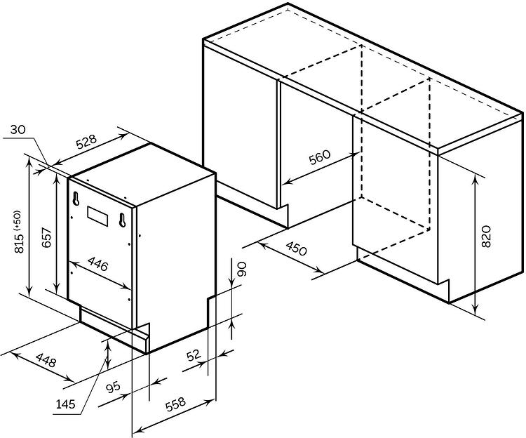 Посудомоечная машина LEX PM 4563 B 2100Вт узкая, встраиваемая фото 3