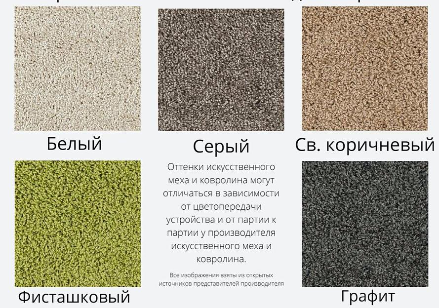 Когтеточка для кошки напольная коричневая с лежанкой ОПТ фото 3