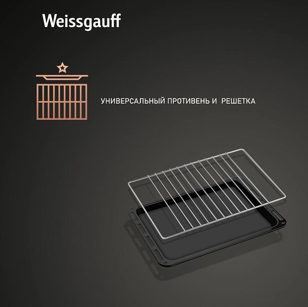 Духовой шкаф Электрический Weissgauff EOV 186 LB черный фото 9