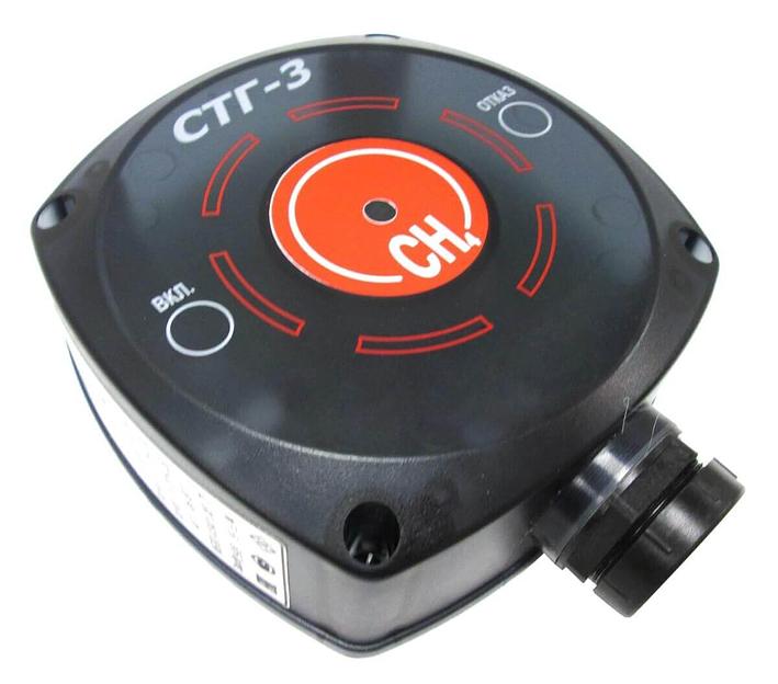 СТГ-3-И-NH3-20 ИБЯЛ.413411.051-24 датчик-газосигнализатор шлейфовый, адресное исполнение (RS-485), световая и звуковая сигнализация, для работы с БПС-3-И фото 3