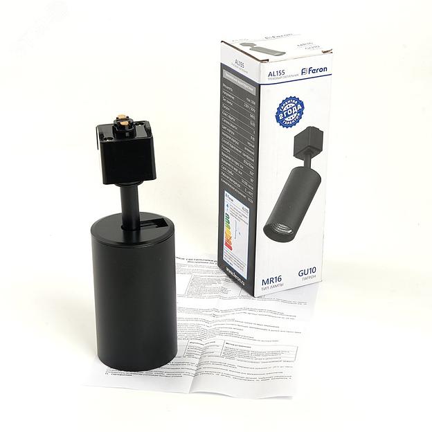 Светильник трековый на шинопровод ДПО GU10 без лампы IP40 черный фото 6