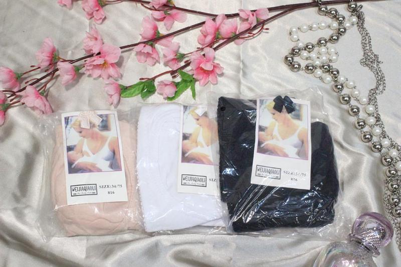 Бюстгальтер для кормящих № 2 Арт. 816 (75-90) (к.11574) фото 3