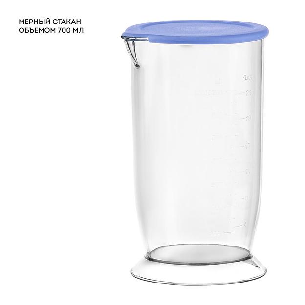 Блендер погружной LINE GL 2143 BLUE GALAXY фото 7