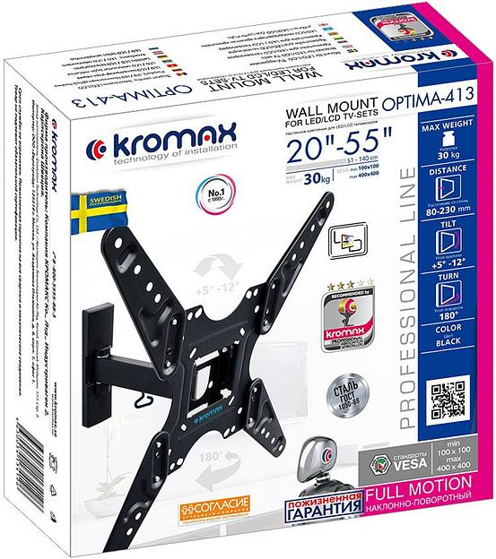 Кронштейн для телевизора Kromax OPTIMA-413 серый 20"-55" макс.30кг настенный поворотно-выдвижной и наклонный фото 4