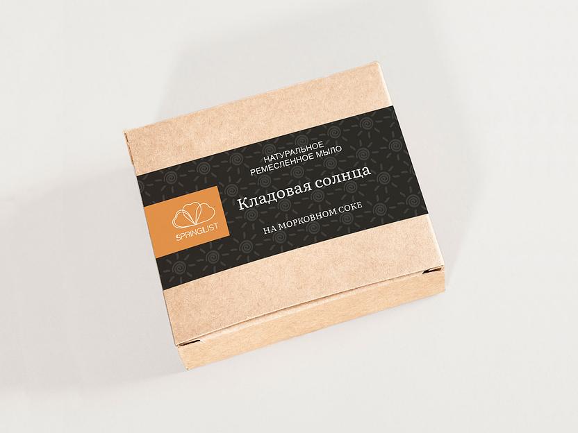 Натуральное мыло «Springlist» Кладовая Солнца, опт фото 1
