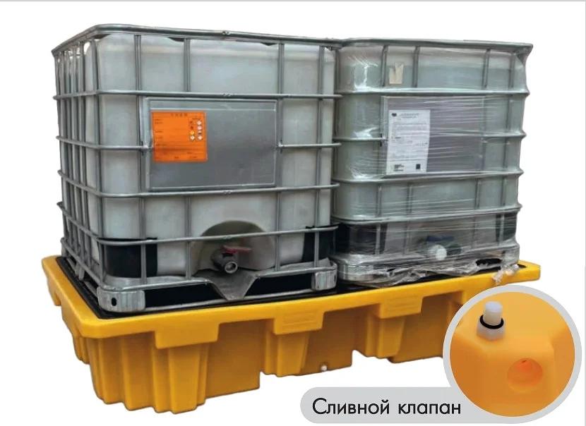 Поддон экологический на 2 еврокуба фото 1