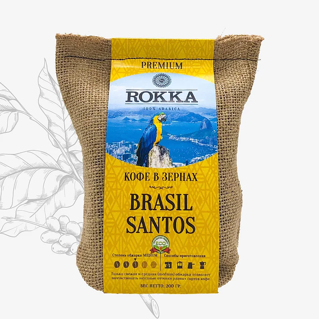 Кофе в зёрнах ROKKA «Бразилия Сантос» 200 г ОПТ фото 1