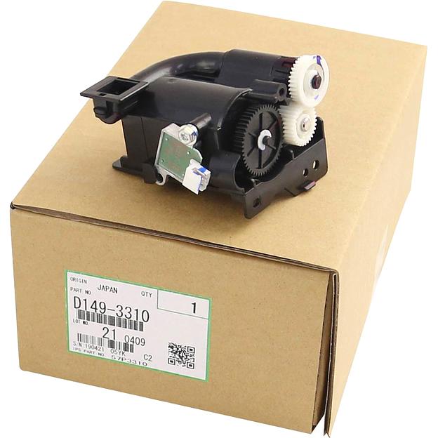 Бункер для тонера в сборе Ricoh D0BQ3312 фото 1