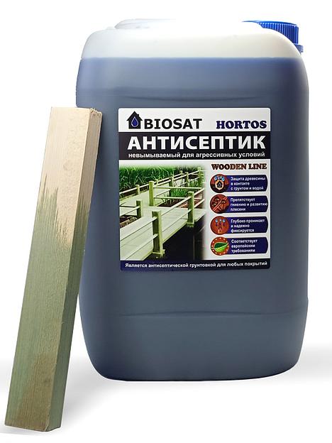 Невымываемый антисептик для особо влажных условий BIOSAT HORTOS фото 1