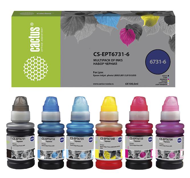 Чернила Cactus CS-EPT6731-6 T673 многоцветный набор 6x100мл для Epson L800/L810/L850/L1800 фото 2