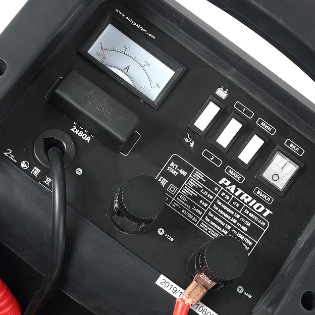 Пуско-зарядное устройство Patriot BCT-400 Start фото 4