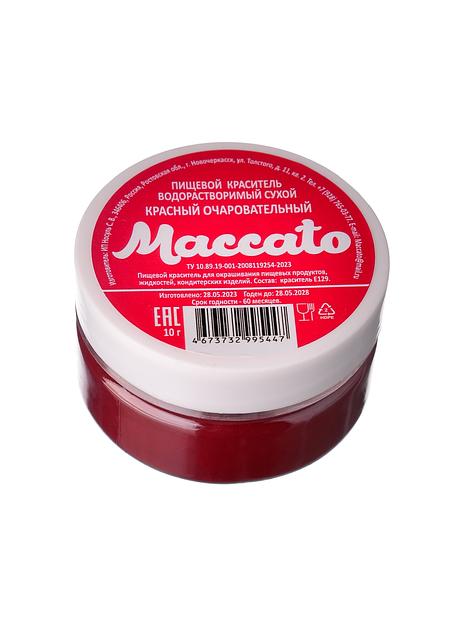 Водорастворимый краситель сухой «Красный очаровательный» ОПТ фото 1