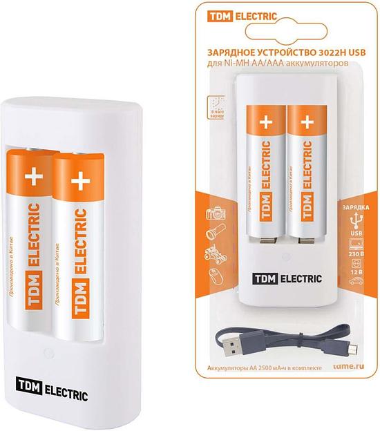 Зарядное устройство 3022Н (300 mA 2 слота АА/ААА 1 кан.+2xAA2500 USB) TDM фото 1