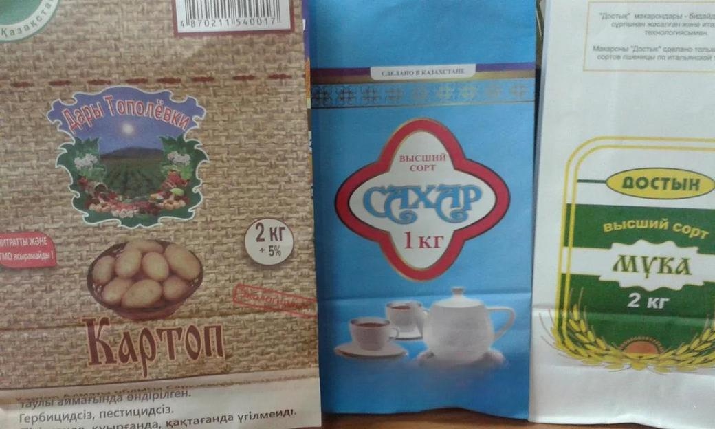 Изготовление пакетов ОПТ фото 3