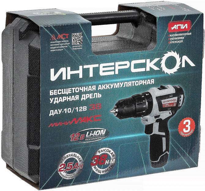 ИНТЕРСКОЛ ДАУ-10/12В 38 МиниМАКС бесщеточная аккум. дрель-шуруп [767.2.2.45] { Li-ion, кейс, 2 аккум., 2,5 Ач, ЗУ } фото 4