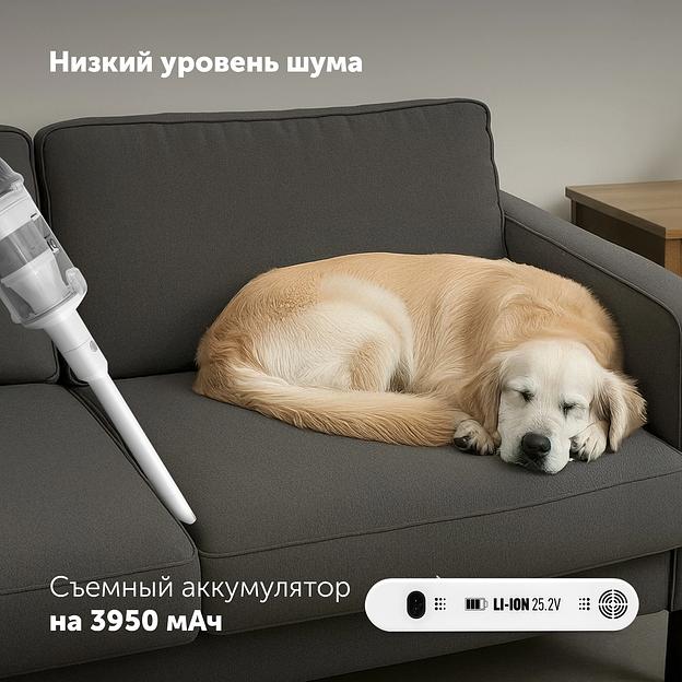 Пылесос Polaris IQ Home PVCS 8200 Handstick Duo Pro 800Вт белый 16 фото 9