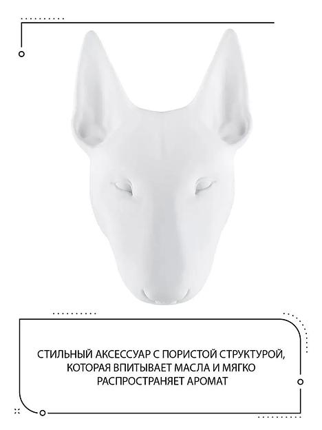 Ароматизатор в машину керамический Caromic «Бультерьер» 10 мл ОПТ фото 7