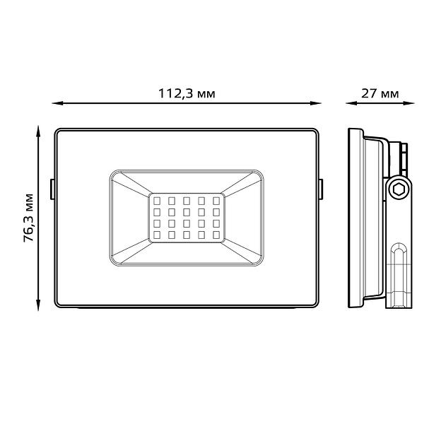 GAUSS 613100320P Прожектор светодиодный ДО-20 Вт 1750 Лм 200-240 В 6500К IP65 PROMO черный LED Elementary фото 2