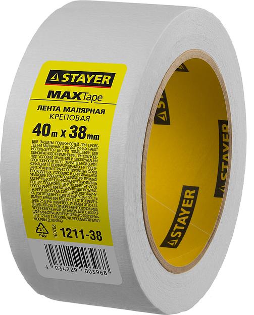 STAYER MAXTape 38 мм х 40 м, креповая, малярная лента, MASTER (1211-38) фото 2