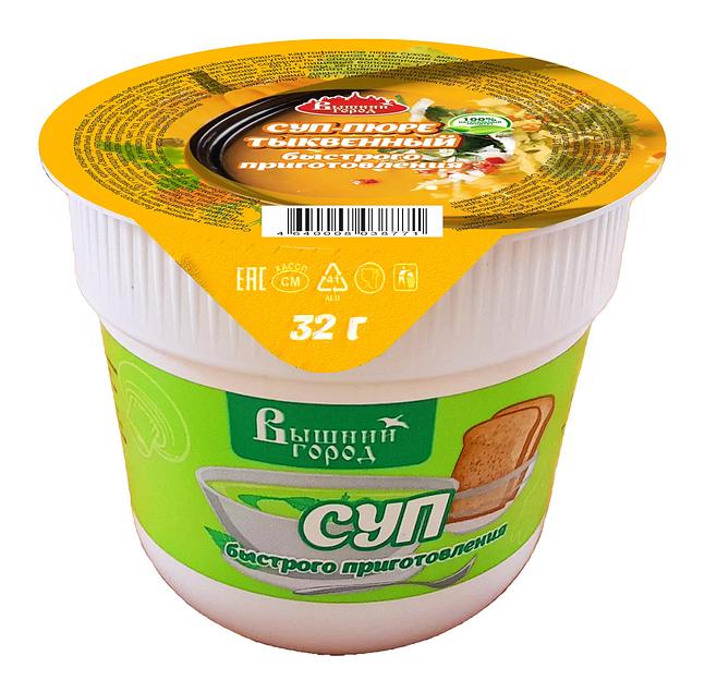 Крем-пюре быстрого приготовления Вышний город тыквенный, 32 г ОПТ фото 1