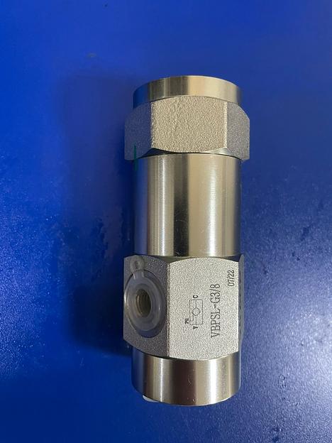 Гидрозамок VBPSL-G3/8 фото 1