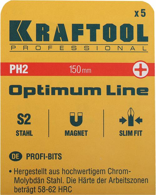 Набор бит Kraftool 26122-2-150-5 (5пред.) для шуруповертов фото 6