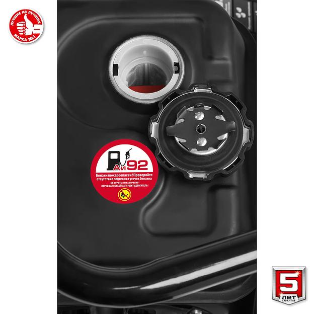 Виброплита бензиновая для грунта ЗУБР ГРУНТ-15 кН, 6,5 л. с., 4800 Вт. «Мастер» (ВПБ-15 Г) фото 9