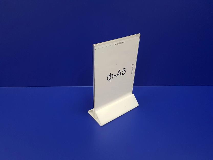 Тейбл тент из оргстекла ф-а5. фото 2